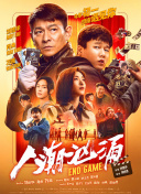 羞羞歪歪妖精动漫