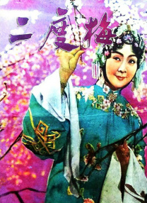 羞羞歪歪妖精动漫